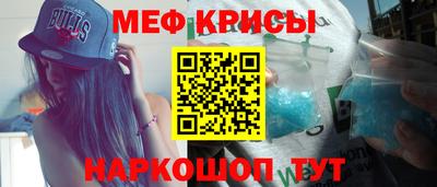 наркотики Абинск