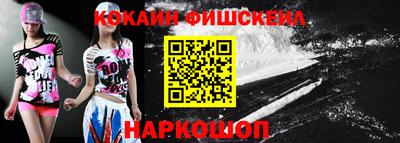 первитин Абакан