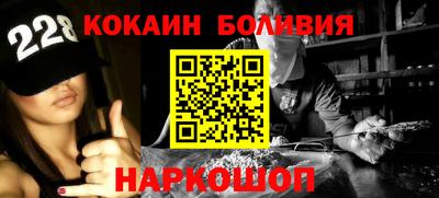 первитин Абакан