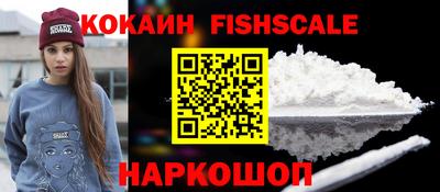 первитин Абакан