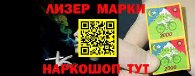 наркотики Абинск