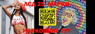 первитин Абакан