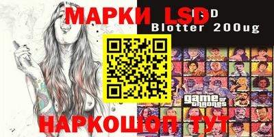 наркотики Абинск
