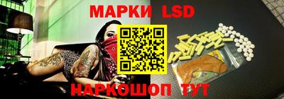 наркотики Абинск