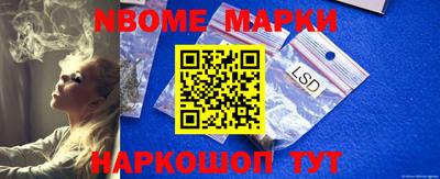 первитин Абакан