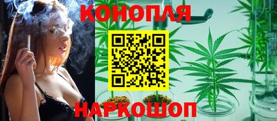 наркотики Абинск