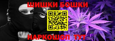 мескалин Азнакаево