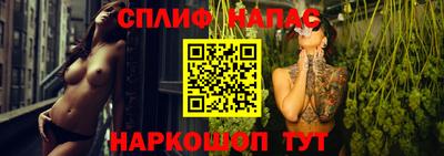 первитин Абакан