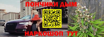 мескалин Азнакаево