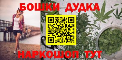 мескалин Азнакаево