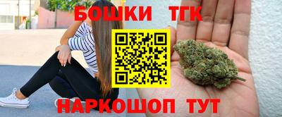 мескалин Азнакаево
