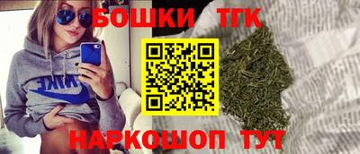 наркотики Абинск