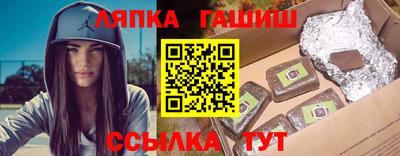 мескалин Азнакаево