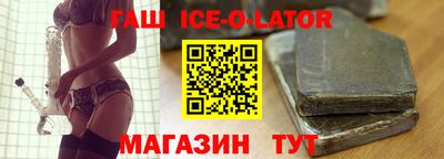 первитин Абакан