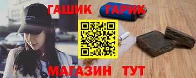 мескалин Азнакаево