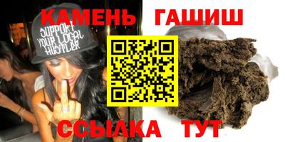 наркотики Абинск