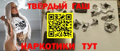 первитин Абакан