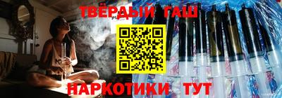 мескалин Азнакаево